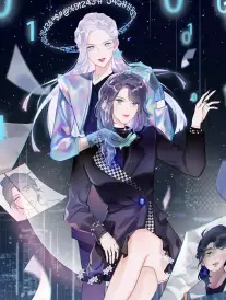 药屋少女的呢喃 第二季